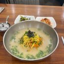 금악냉면 이미지