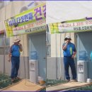 동암2리 마을회관 이미지