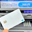 GS25 평택이편한점 이미지