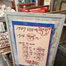 성광식품 이미지