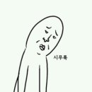 엔에이치미래아동병원 이미지