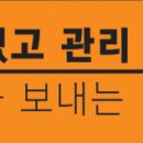 [검단신도시 수학 프롬더클래스학원] 2025학년도 9월 평가원 모의고사(모의평가) 외부생 접수학원