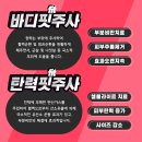 홍성철성형외과의원 이미지