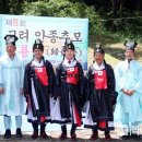 능화 이미지