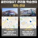 한양전기전자 이미지