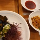 해초록 사랑 이미지