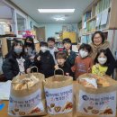 파리바게트 청주방서점 이미지