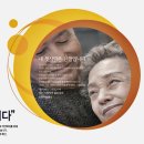 스타키보청기강남센터 이미지