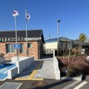 우포경로당 이미지