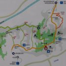 4월 원정산행 진안 마이산 도립공원 (2023년 4월 9일) 이미지