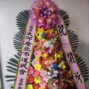 고맙고 감사합니다. 이미지