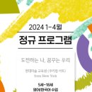 쿠키컴아트