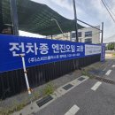 스피드플러스원 이미지