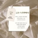 금손피부관리
