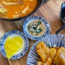 매곡초등학교 | 울산 북구 마라탕 맛집 추천, 울산 매곡동 맛집 마라공방 방문 후기