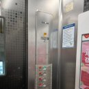 모종남로 이미지