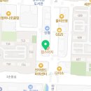 삼화문구오피스청주점