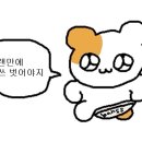 종로백부장집  닭한마리 이미지