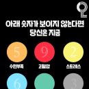 하이(Hi)