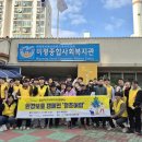 (주)환경21 이미지