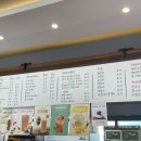 산아래제빵소 | 고양 지축 아이와 같이 가기 좋은 카페 추천! 산아래 제빵소 웰컴 키즈존 내돈내산 방문후기