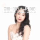 노원-공릉-3052 이미지