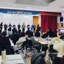 검단동 행정복지센터 이미지