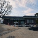 음지경로당 이미지