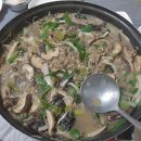 제일가든 이미지