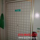 온천대로1333번길 네이버블로그