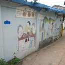 북수 마을회관 이미지