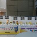 영월군보건소 브레이크뉴스강원