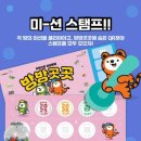 두레스토어