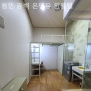 크린토피아 용인동백지사 | 용인 고시원 용인 동백 온앤유 원룸텔 고시생을 위한 합리적인 선택