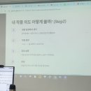 [인문] 작곡 첫 걸음:나만의 곡 만들기 네이버블로그