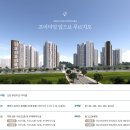 도안성공공인중개사사무소 | 대전의 강남, 도안신도시의 미래 가치! 그 중심에 선 도안푸르지오디아델 집중 조명