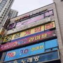 황태후중국정통발관리