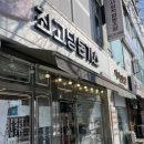 마북프라자 이미지