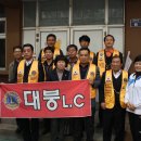 홍익무료급식소 이미지