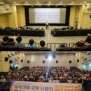 삼선실버복지센터 이미지