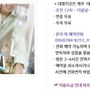 신례주유소 이미지