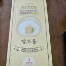 지인부띠끄