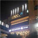 미소스시 이미지