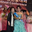 봉사로 만든 기적 UN평화모델 수상