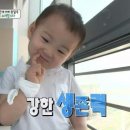 한방 명품 왕족발 이미지