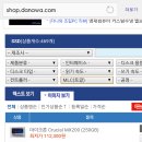 엠엘씨