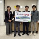 소양농협