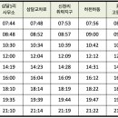 성읍리-9 이미지