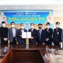 성지여자고등학교 이미지