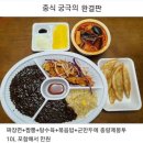 다들 잠봉 하시길래 이미지